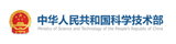中華人民共和國科學技術部